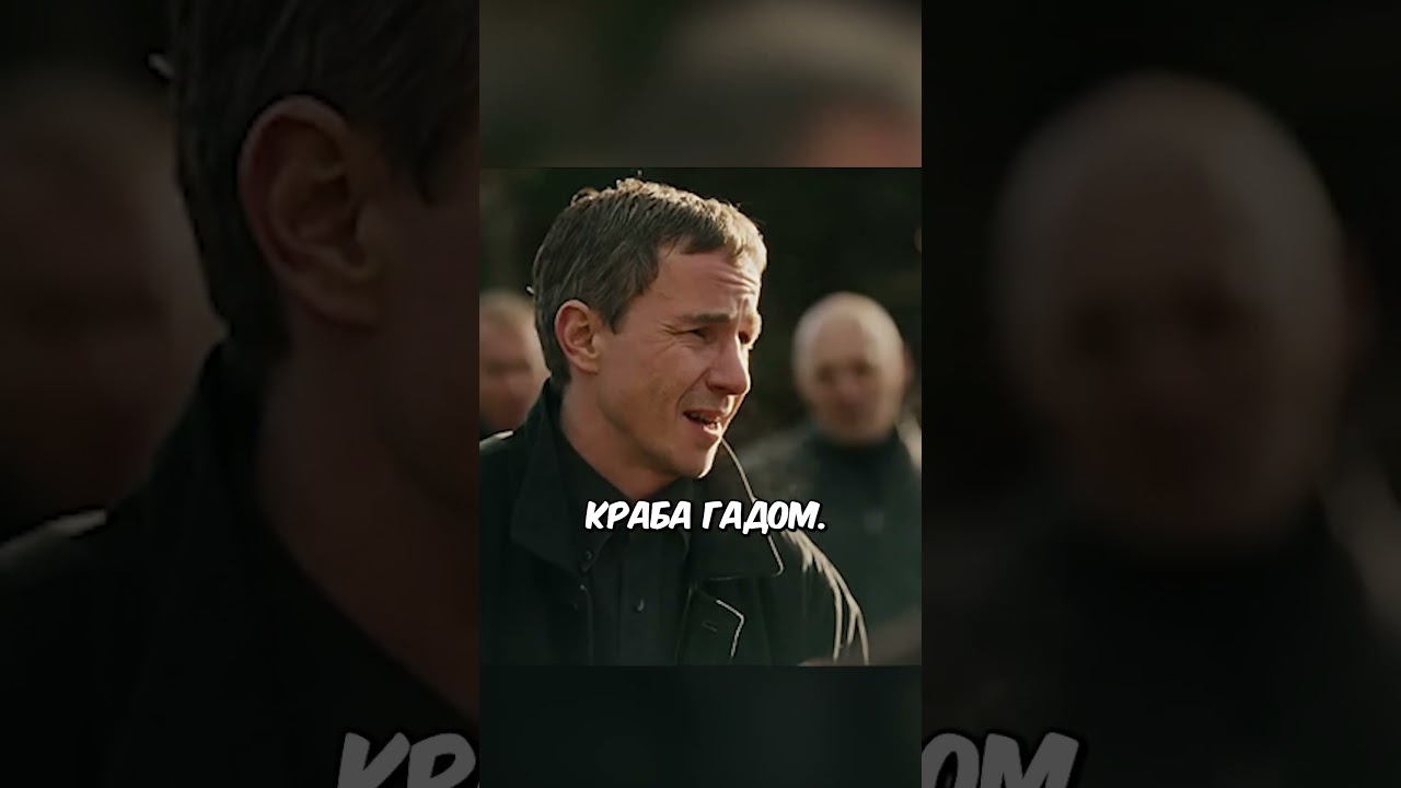 Лихие. 90-е. Завал и Моисей. Хабаровск #фильм #shorts