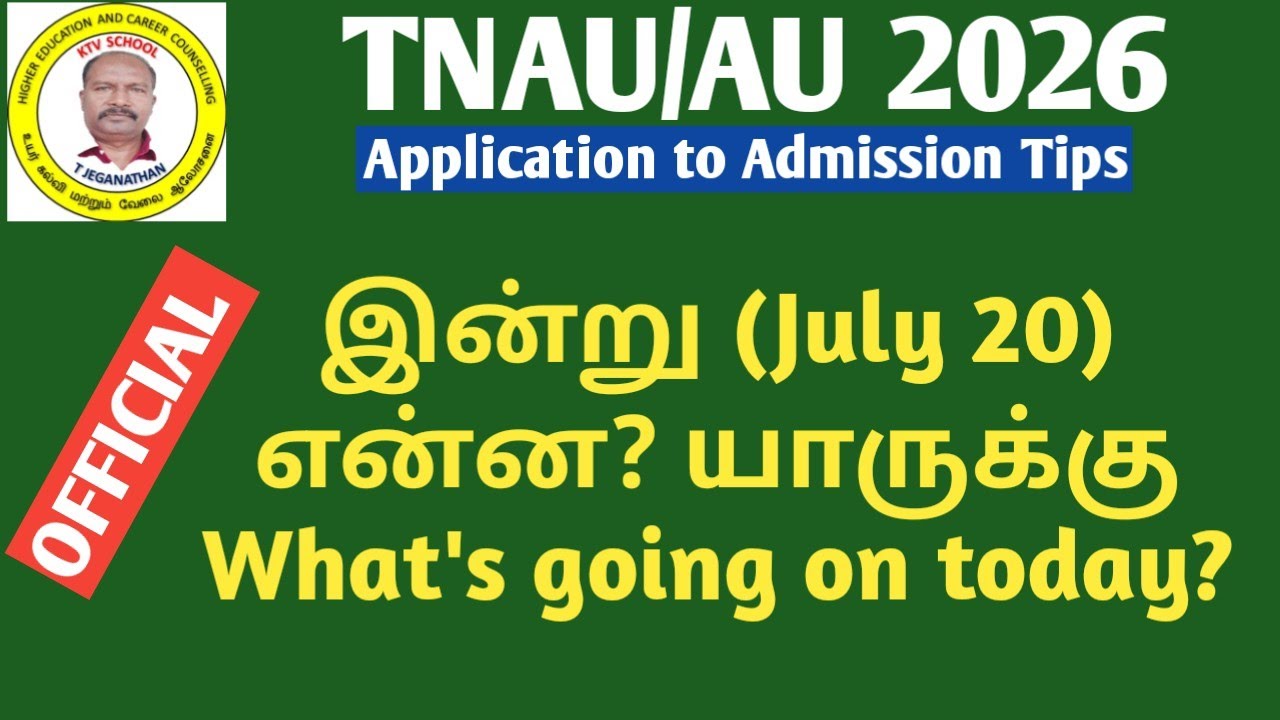 TNAU/AU 2026 | What&rsquo;s happening today? Who is it for? #ktvschool #tnau #au