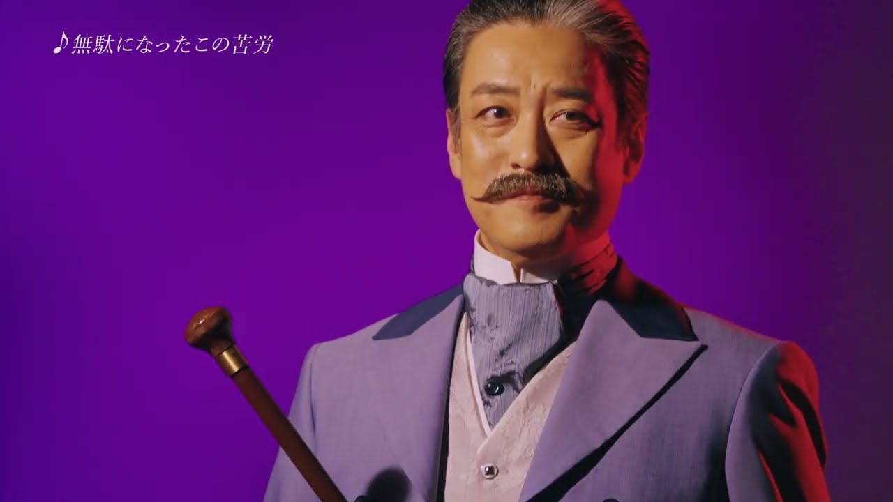 『赤と黒』川口竜也コメント