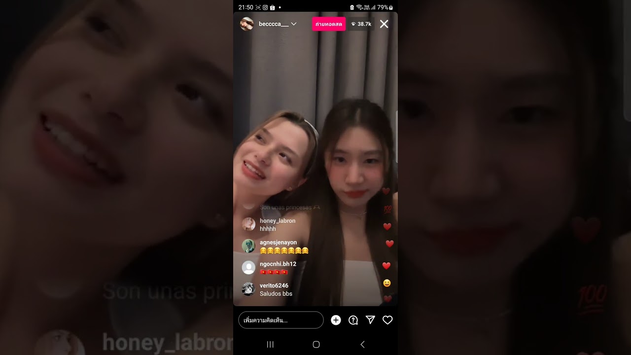 Becky & Irin IG live