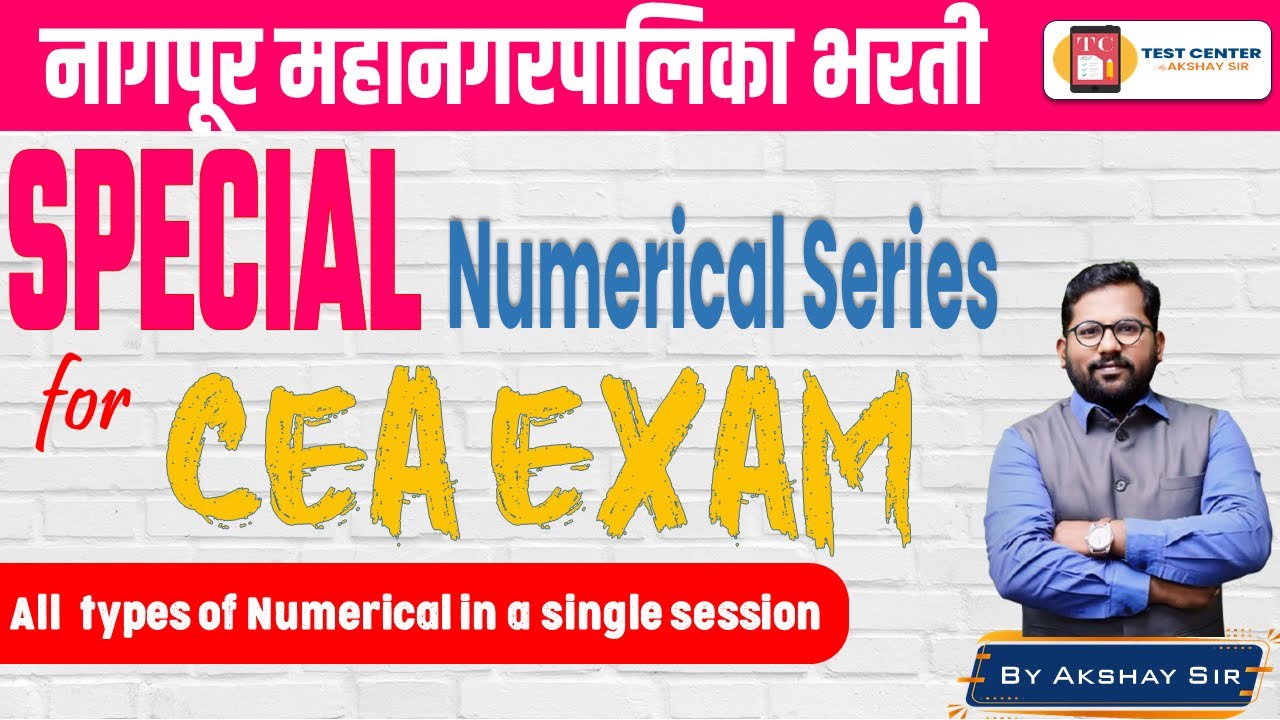 NMC CEA Exam | special numerical questions | imp numerical | #nmccea #nmc #civilexams #nmcje