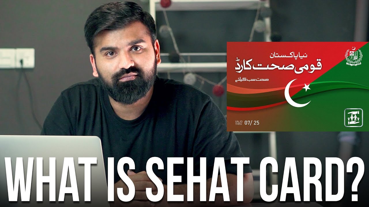 What is Sehat Card ?