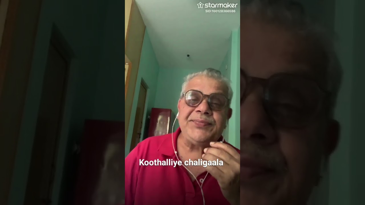 Kannada song from the movie Galipatta sung by Sonu nigam