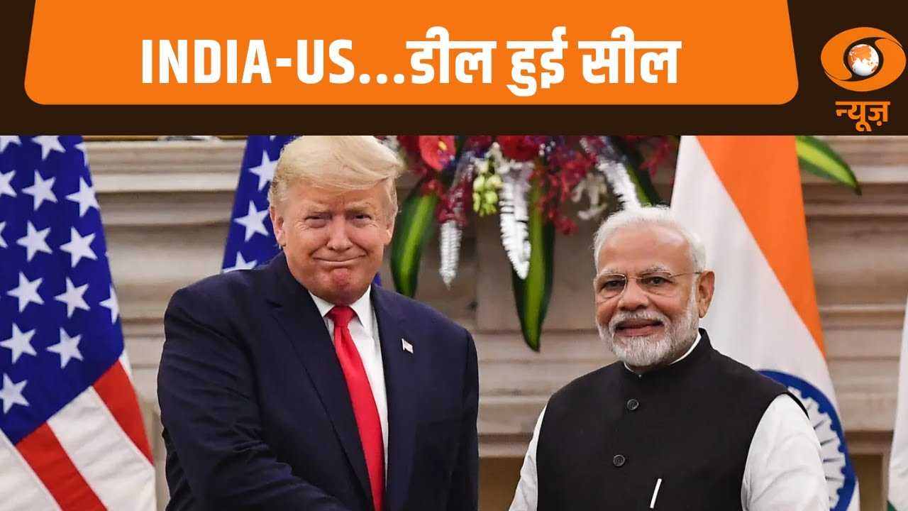 India-US...डील हुई सील, और अन्य प्रमुख खबरें | News Night | India-America Trade Deal | PM Modi-Trump