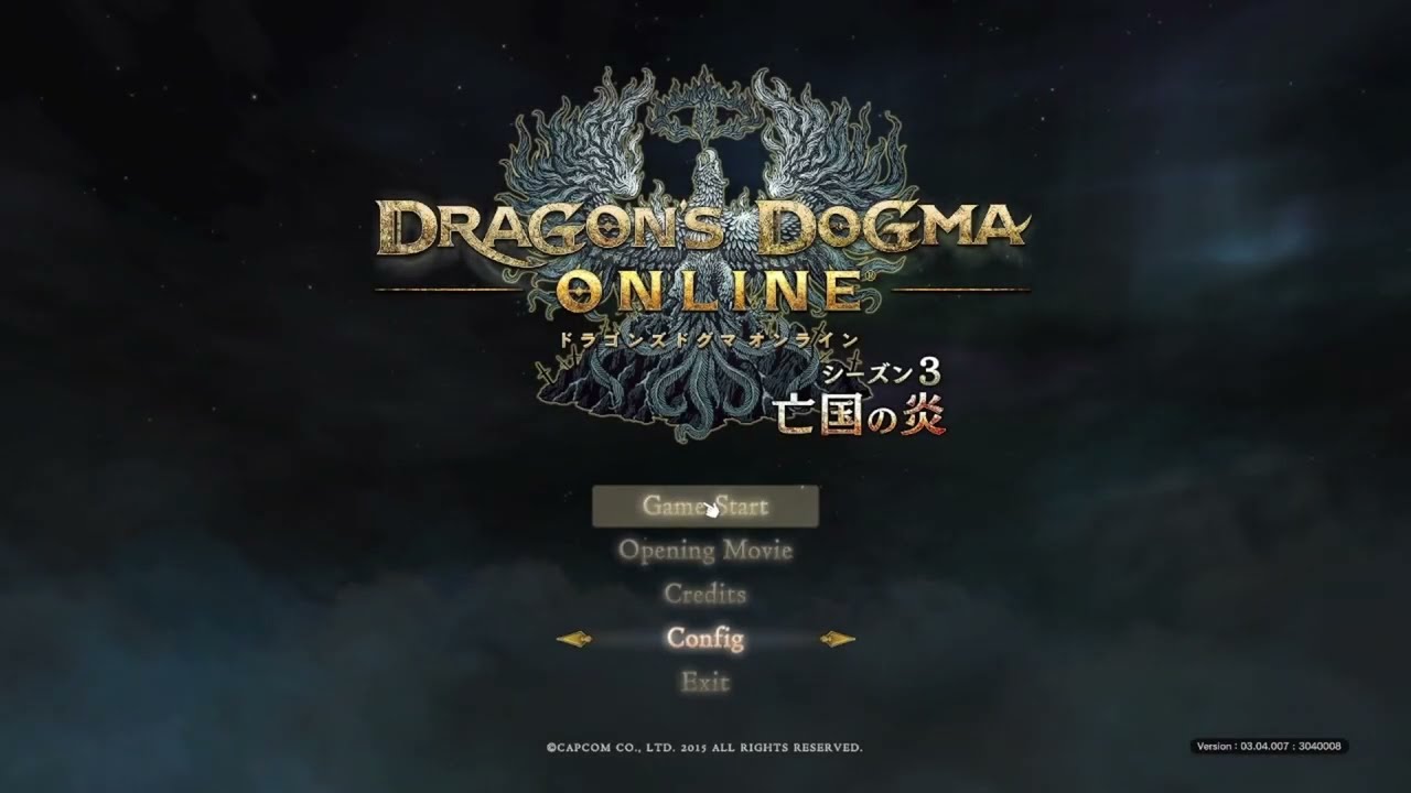 Dragon's Dogma Online Beginner's Guide and Tips to get started! (DDON Private Server)