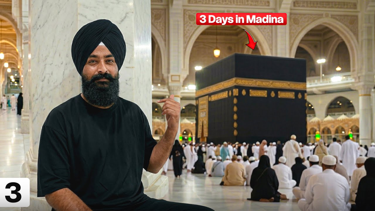 ਮੁਸਲਮਾਨਾਂ ਦੇ ਸਭ ਤੋਂ ਵੱਡੇ ਮਦੀਨੇ ਵਿੱਚ ਮੇਰੇ 3 ਦਿਨ🇸🇦 A Non-Muslim in Madina for 3 Days