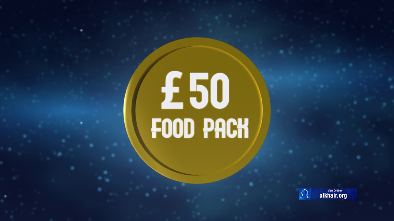 Ramadan Food Pack Project 2018
