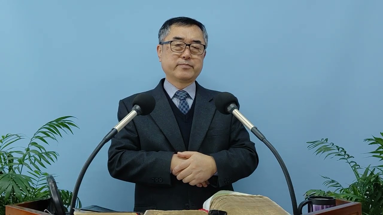 후삼년 반 때에 온세상 사람이 적그리스도를 따르는 이유/계13장3절 오전/언약교회/ 이우필 목사