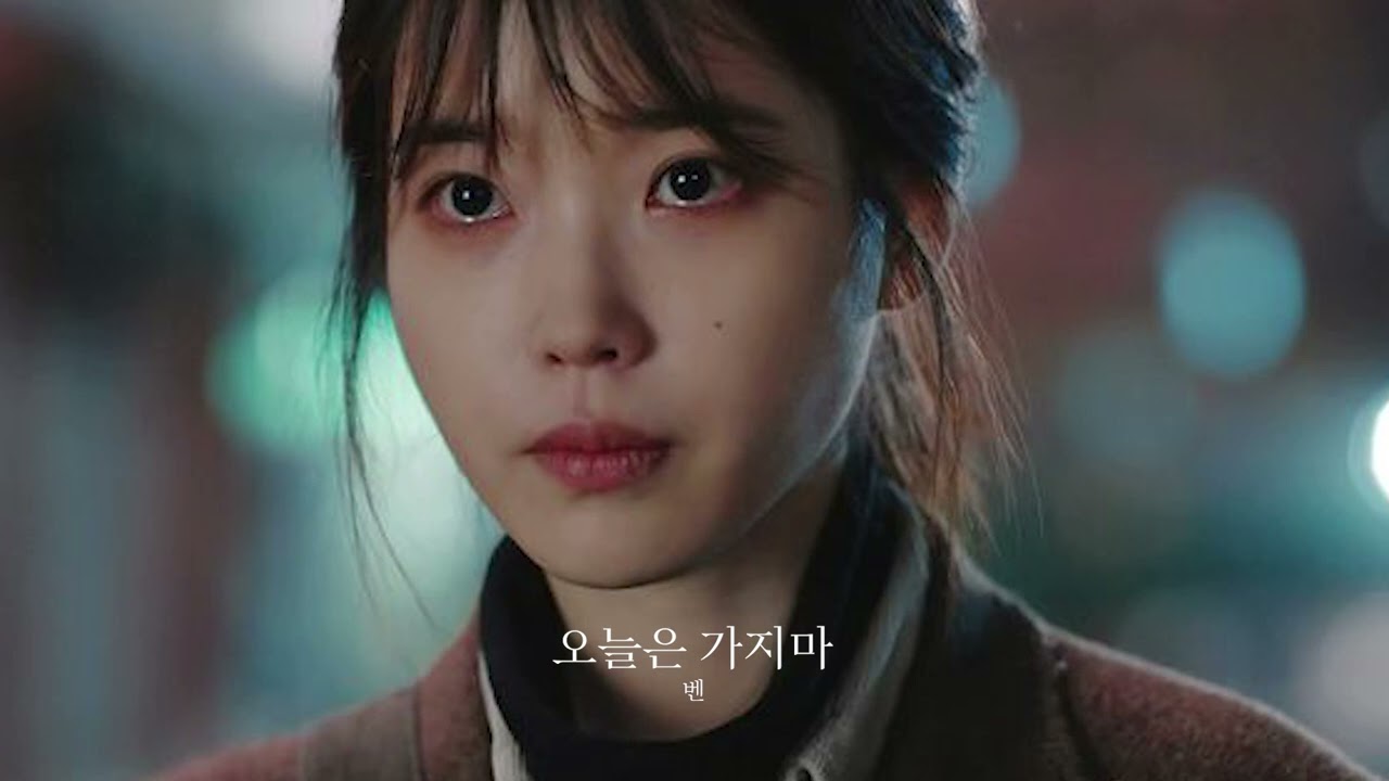 [𝐏𝐥𝐚𝐲𝐥𝐢𝐬𝐭] 노래 좀 하네? 노래방 가서 부르기 좋은 여자 발라드 애창곡 플레이리스트 🎤 I 여자가수 발라드 모음 #코노 #발라드 #애창곡 #노래모음 #플레이리스트 #플리