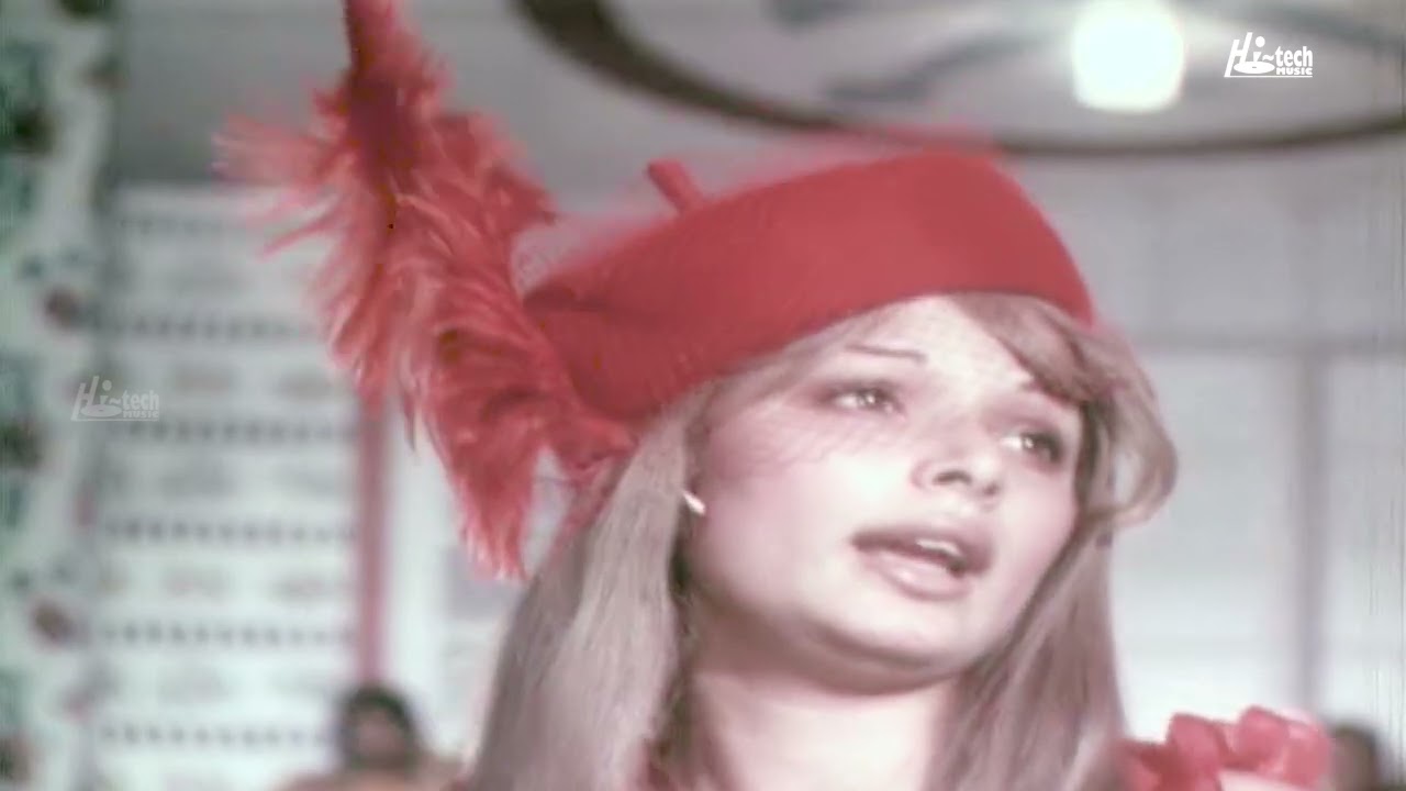 Mein Bi Ik Sharif Thi - Mehnaz - Film SALAKHAIN - Babra Sharif