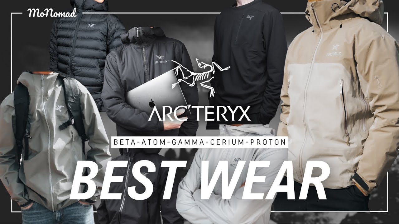 【ARC'TERYX】愛用中のハードシェル・ソフトシェル他ウェアを全紹介！おすすめ購入順や選び方｜ベータ・ガンマ・アトム・セリウム・プロトン