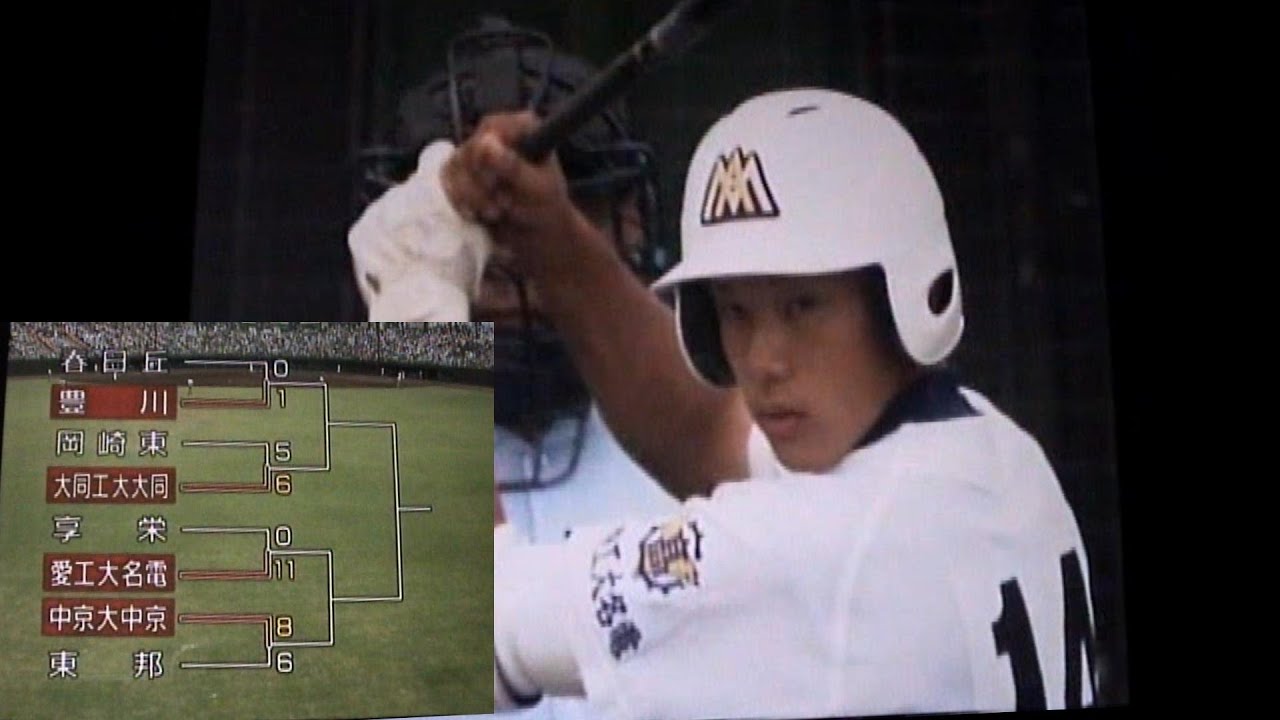 第86回 準決勝  2004【愛知大会】　中京大中京 VS 愛工大名電　( 1点の重み ) 6回表～