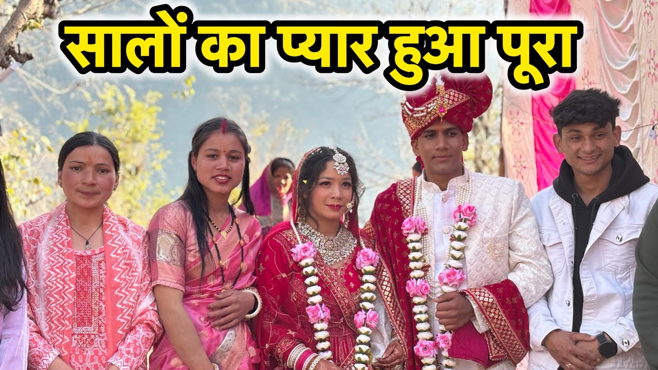 दोस्त बनी दुल्हन इंतज़ार हुआ ख़त्म #phadilifestyle #love ❤️❤️🩷🩷🥰🥰😘🥰🥰❤️❤️