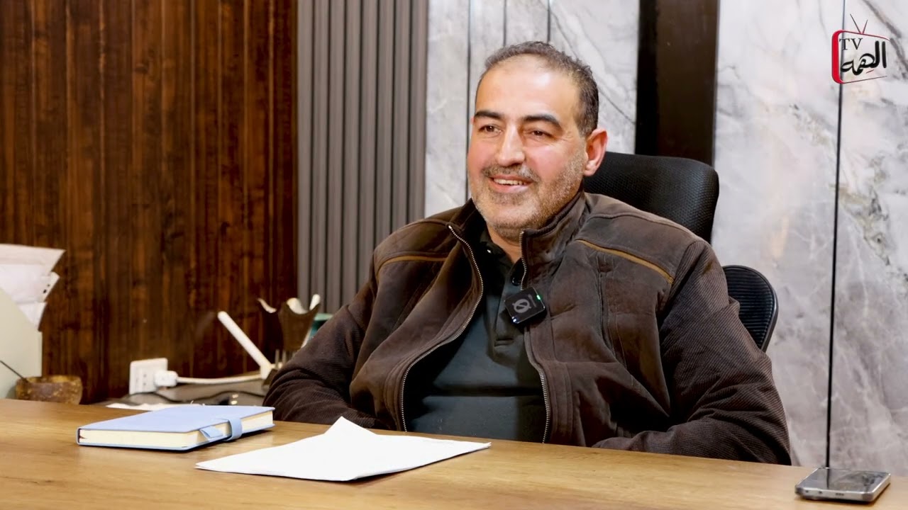 السيد  أنس ابراهيم   ضمن البرنامج الاسبوعي هذا انجازي #الهمه #الاردن