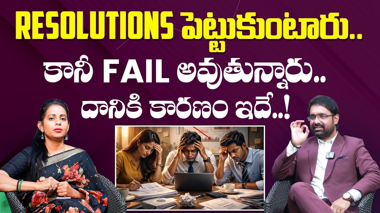 How to Achieve your Most Ambitious Goals? | Achieving Your Dreams | Self Improvement Motivation