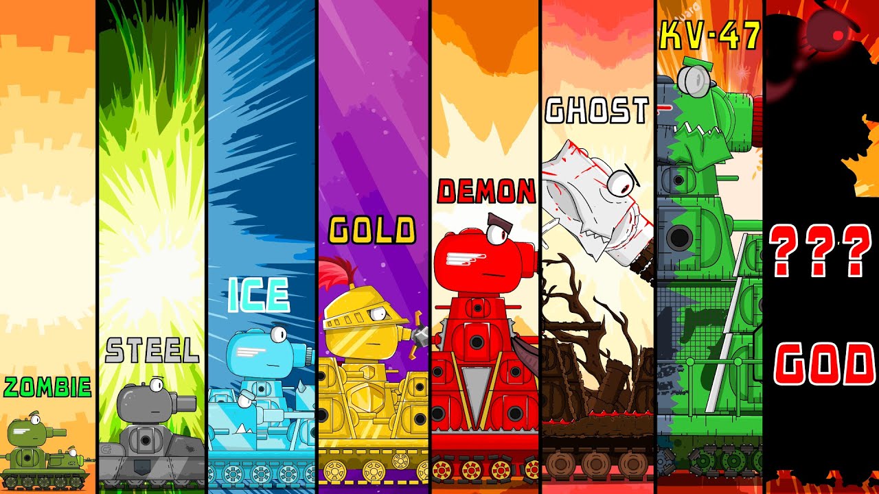 All series battle of Evolutions and Hybrids KV-44: Cartoons about tanks