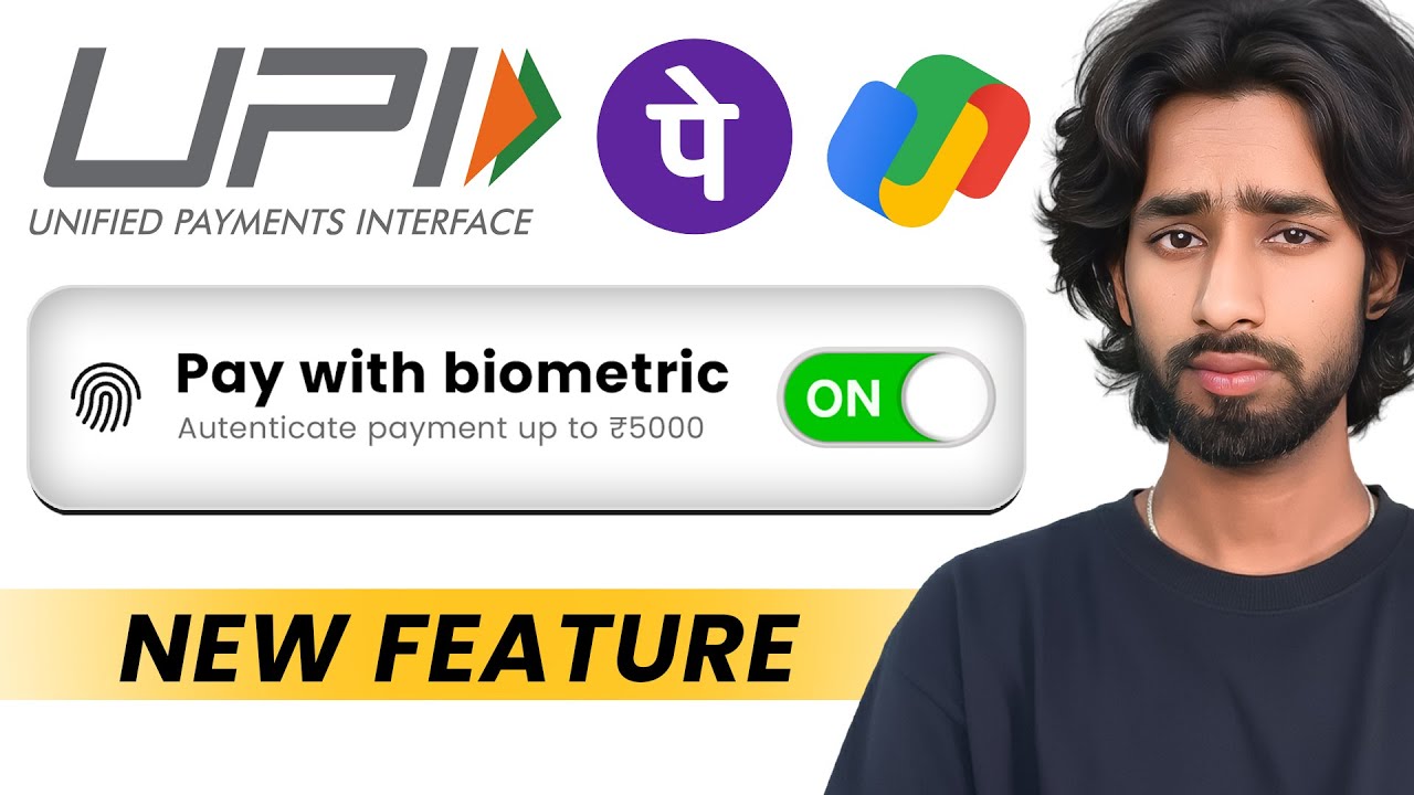 UPI Biometric Payment 🔥 Pay Without PIN Using Fingerprint | New UPI Feature 2025