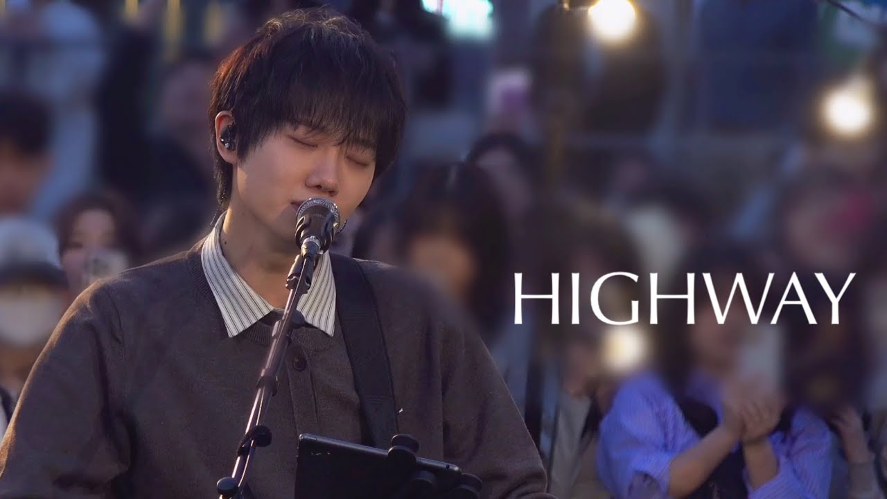 [4K] 250426 봄밤&하현상 버스킹 (Hahyunsang Busking) - 하이웨이 (Loop station ver.)