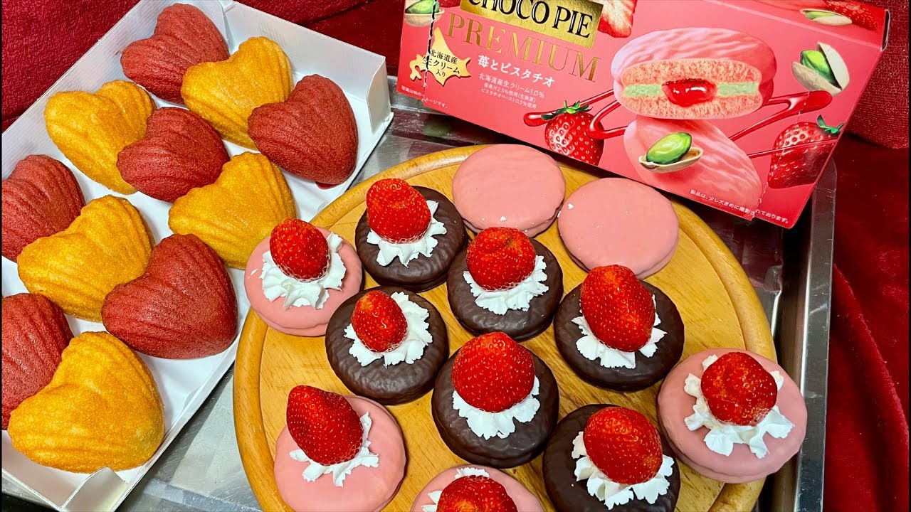 【大食い】【バレンタイン】チョコパイ！いちごいただきました♪