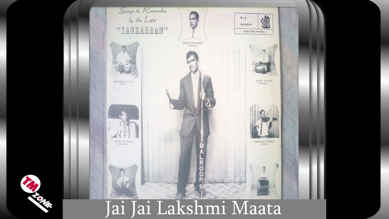 Isaac Yankarran &ndash; Songs To Remember By The Late 