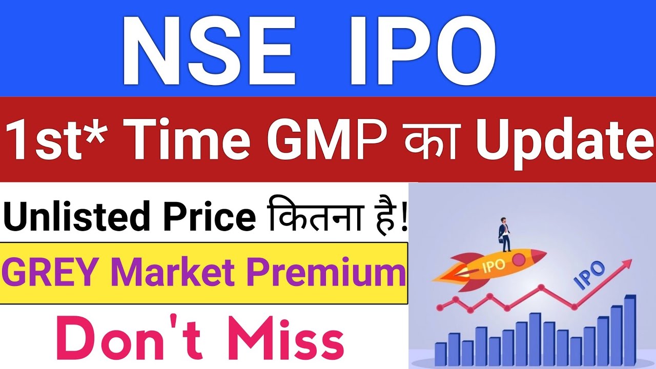 NSE IPO | NSE IPO GMP Today | IPO News Today | Upcoming IPO in September 2026 | Stock Market Tak
