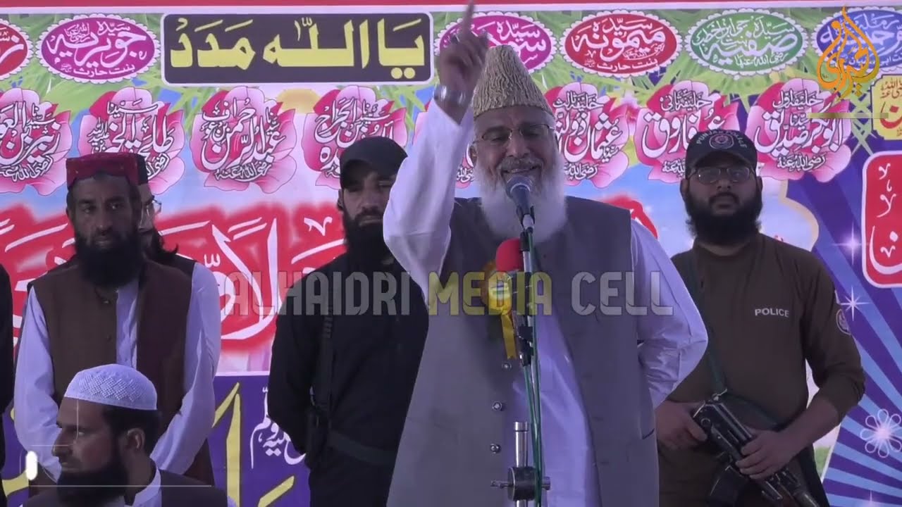 Allama Ahmed Ludhyanvi Speech in Chakwal | DHOK AJRI | 2022