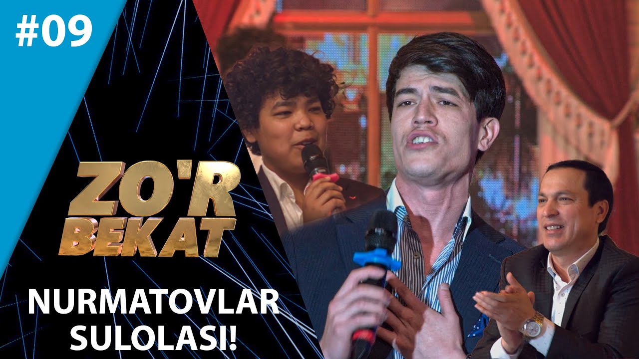 Zo'r bekat 2-mavsum 9-son Nurmatovlar  Sulolasi! (12.12.2021)