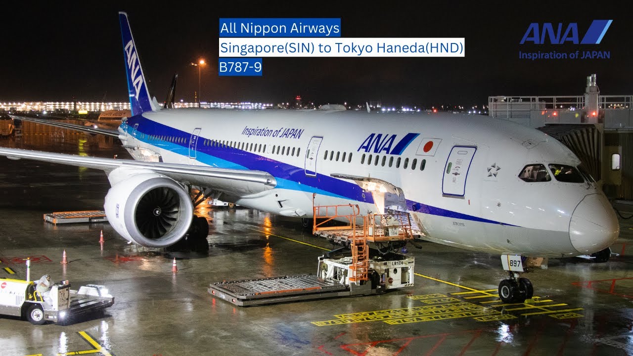 [Trip Report] | All Nippon Airways | B787-9 | Singapore(SIN) - Tokyo Haneda(HND)