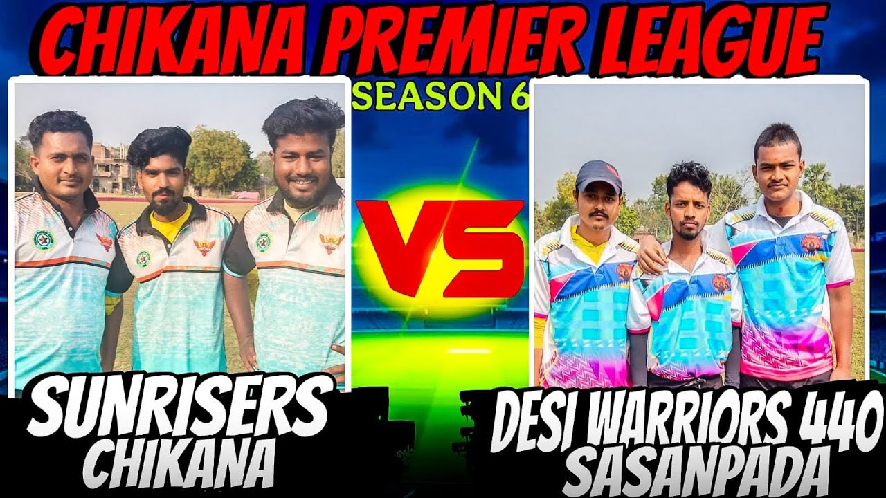 LIVE 🛑:: FINAL DAY: ELIMINATER-1:CHIKANA PREMIER LEAGUE SEASON -6#CRICKET TAPUA
