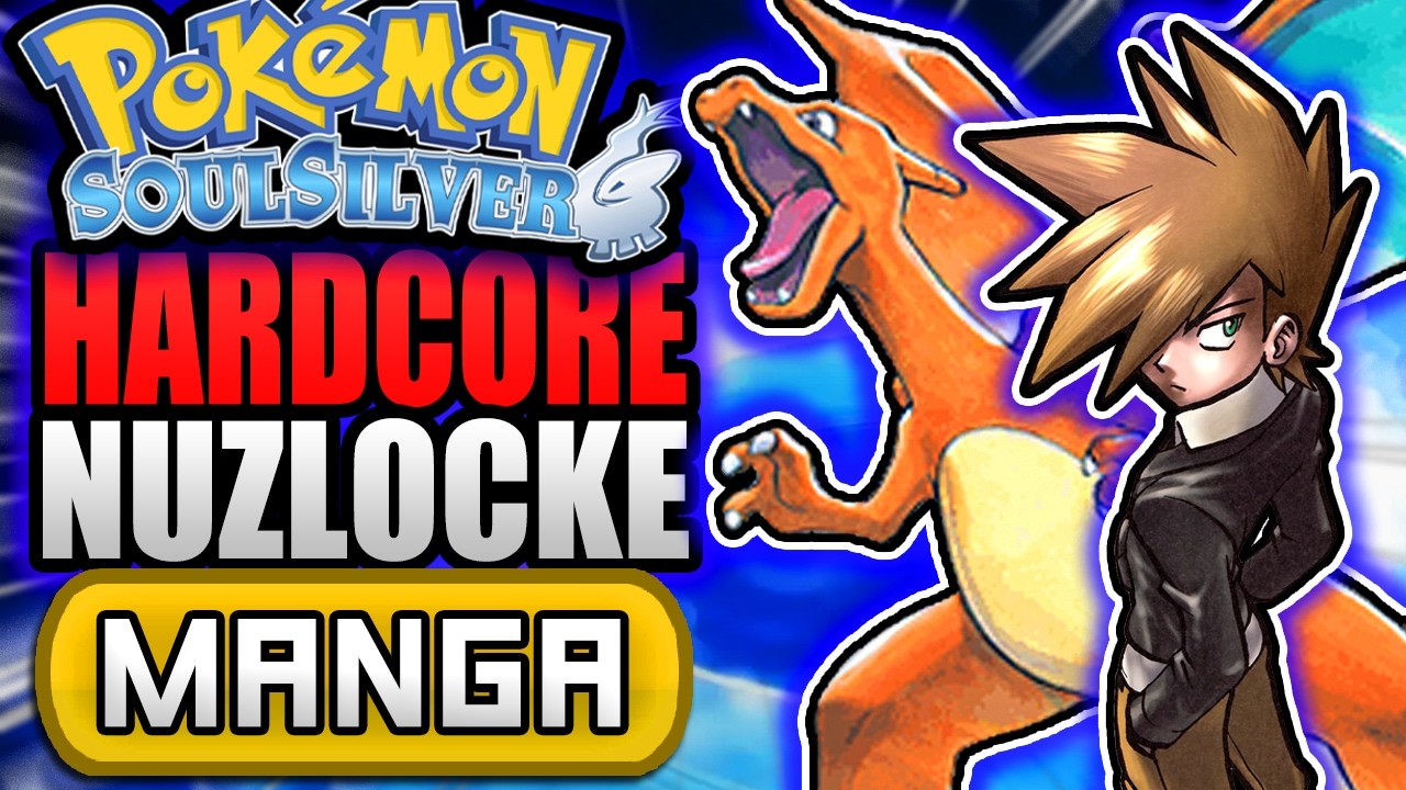 Могу ли я победить SoulSilver, используя команду Blue's MANGA? (Хардкорный вызов Nuzlocke)