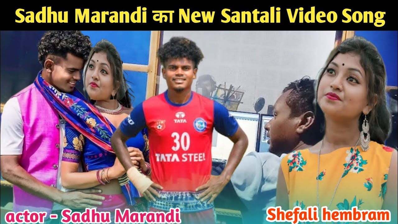New Santhali Sadhu Marndi & Shefali Hembram | sadhu marndi 🔥 santali album video 2026