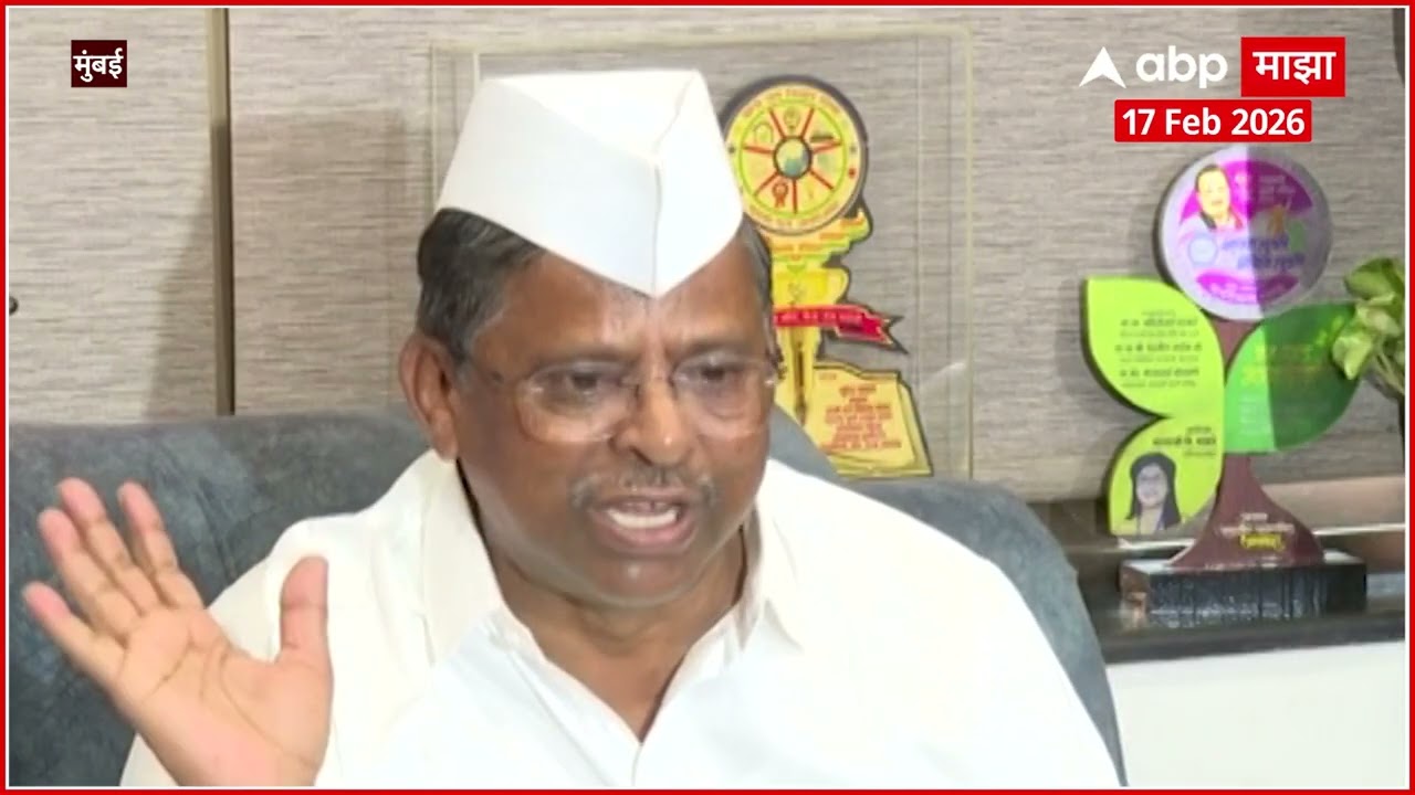 Narhari Zirwal PC : मंत्रि‍पदाचा राजीनामा देणार का?  नरहरी झिरवळांचं सूचक वक्तव्य