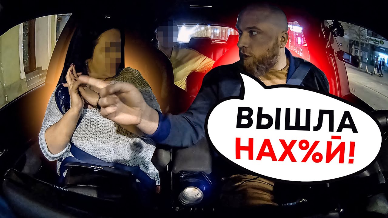 Работа в такси Lodz \ Лодзь субботняя смена