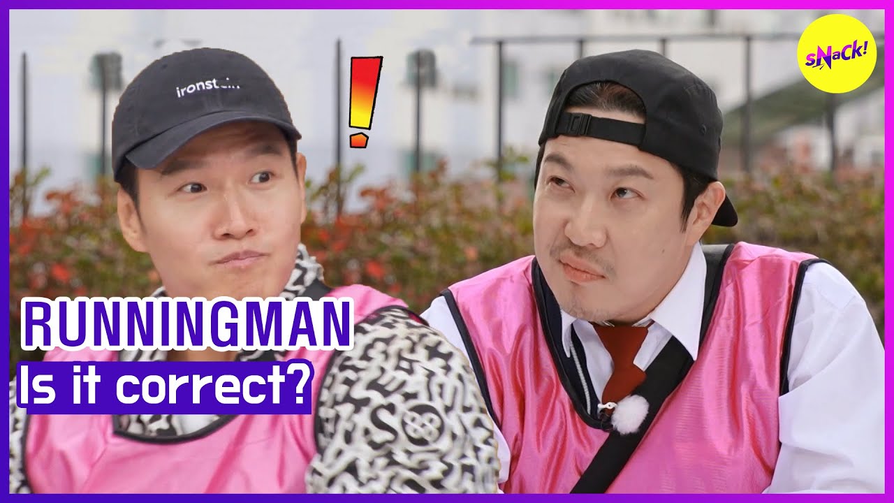 [RUNNINGMAN] Это правильно? (ENGSUB)