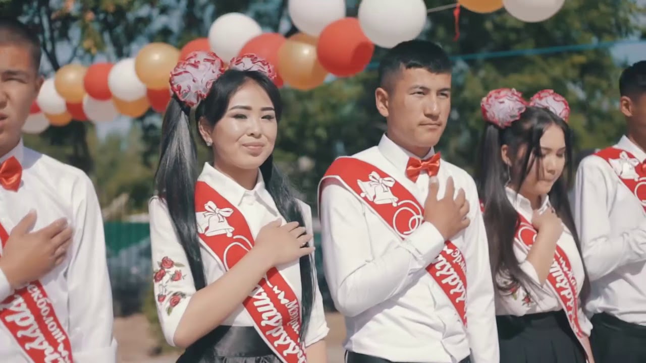 Курманжан датка Мектеп бутуруучу 2019 «2001»