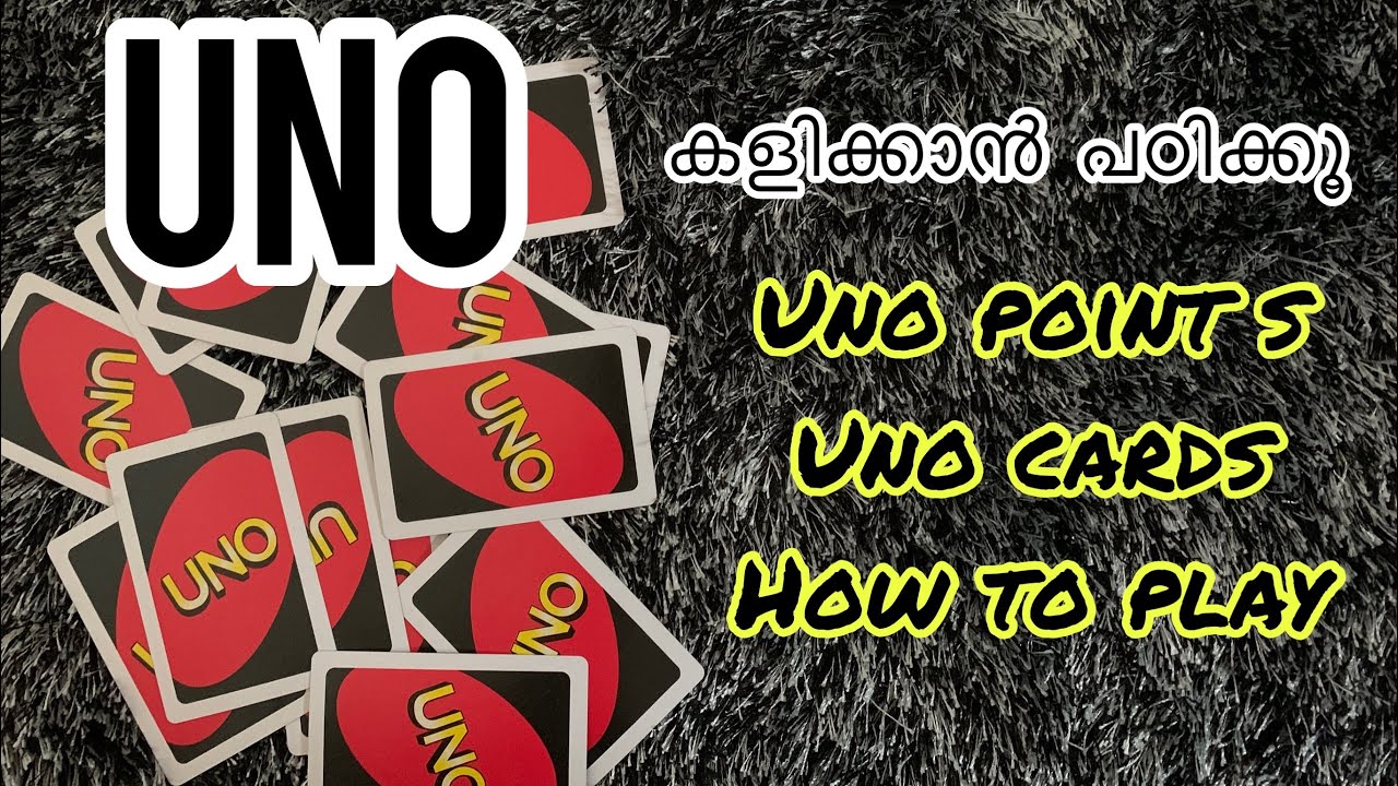 How to play UNO malayalam part -2 #howtoplayunomalayalam #unomalayalam #unocards #cardgames #cheet