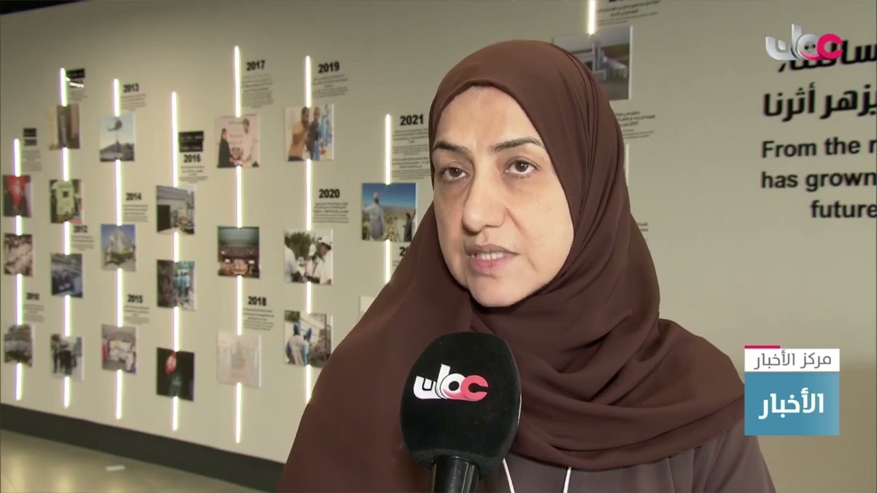 تقرير | الهيئات والجمعيات الخيرية العمانية.. جهود حثيثة خلال شهر رمضان المبارك.