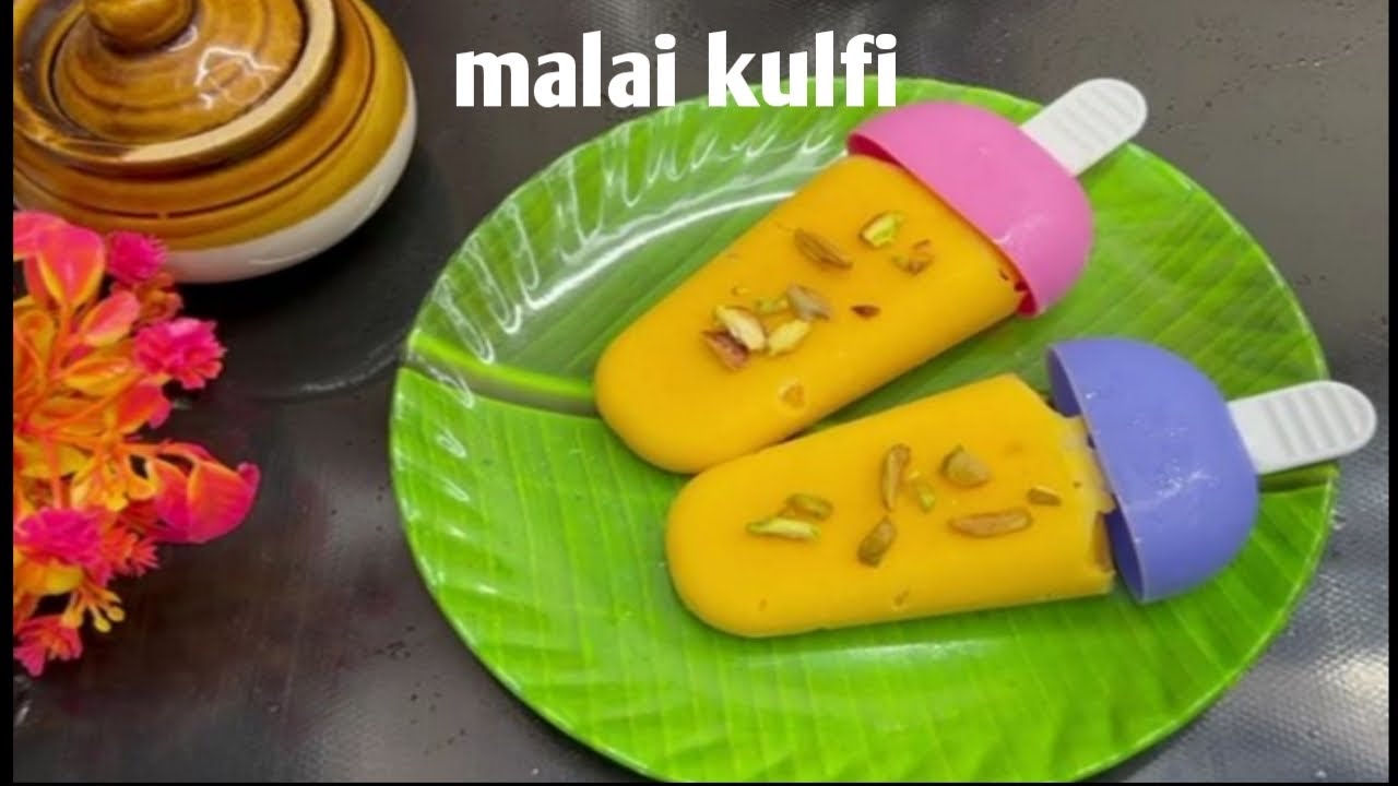 ಅಬ್ಬಾ ಈ ಸೆಕೆಗೆ ತಂಪಾದ Malai Kulfi ಮಾಡಿ ಕೊಡಿ ಮನೆಯವರೆಲ್ಲಾ ಖುಷಿ ಪಡ್ತಾರೆ| Homemade Malai Kulfi Recipe