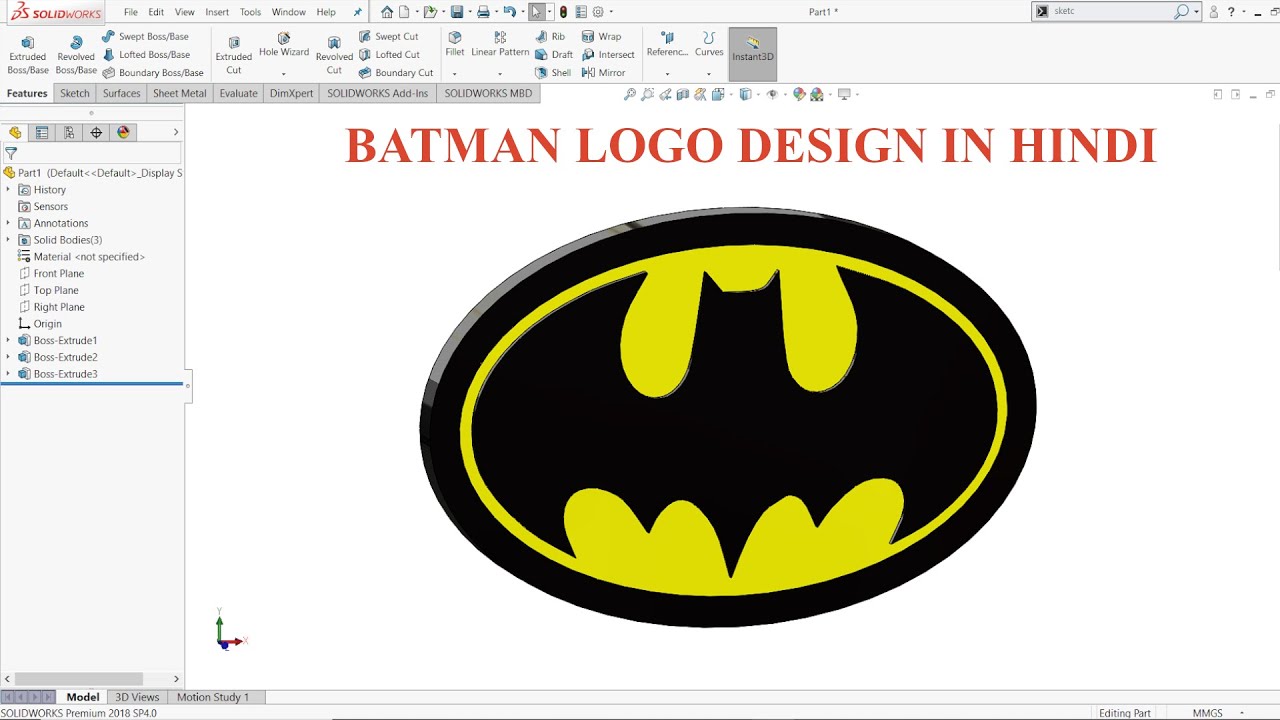 Batman Logo Design : Solidworks Tutorial in Hindi | Autotrace Feature Solidworks