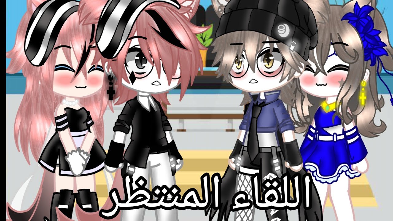 *يوميات* 
