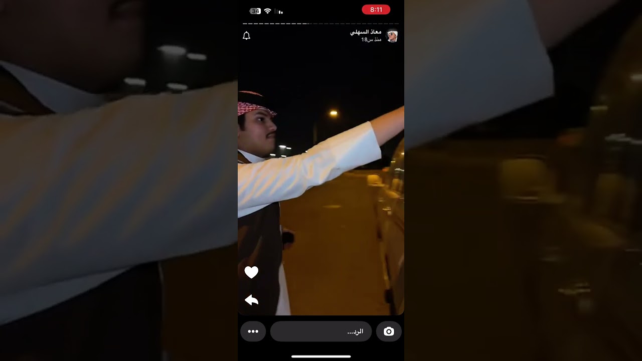 معاذ السهلي وا عبدالله السهلي