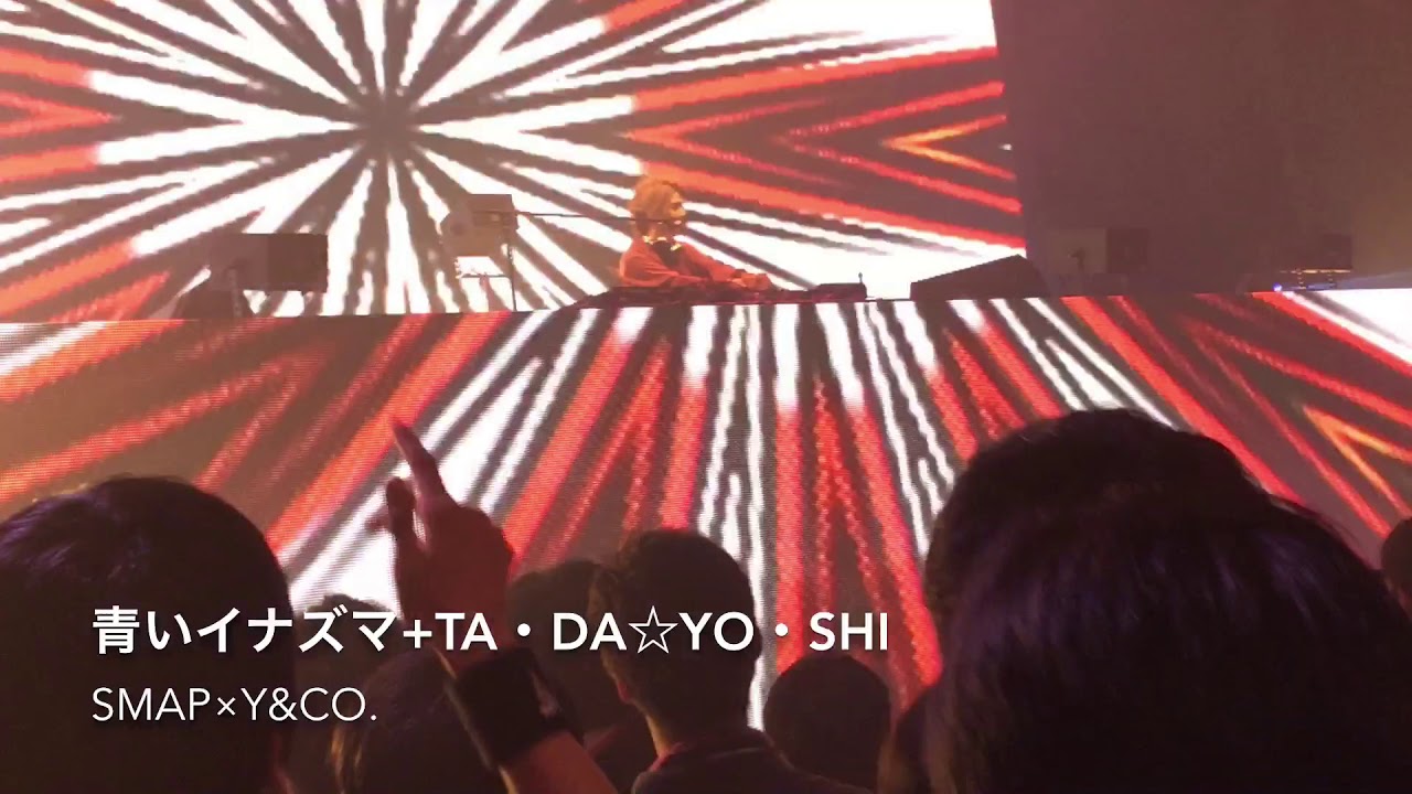 【Y&Co.】S2TBTANO*C 2016【青いTA・DA☆YO・SHI】