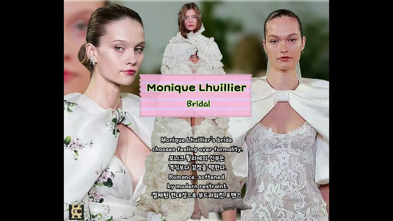 Monique Lhuillier Bridal Fall 2026