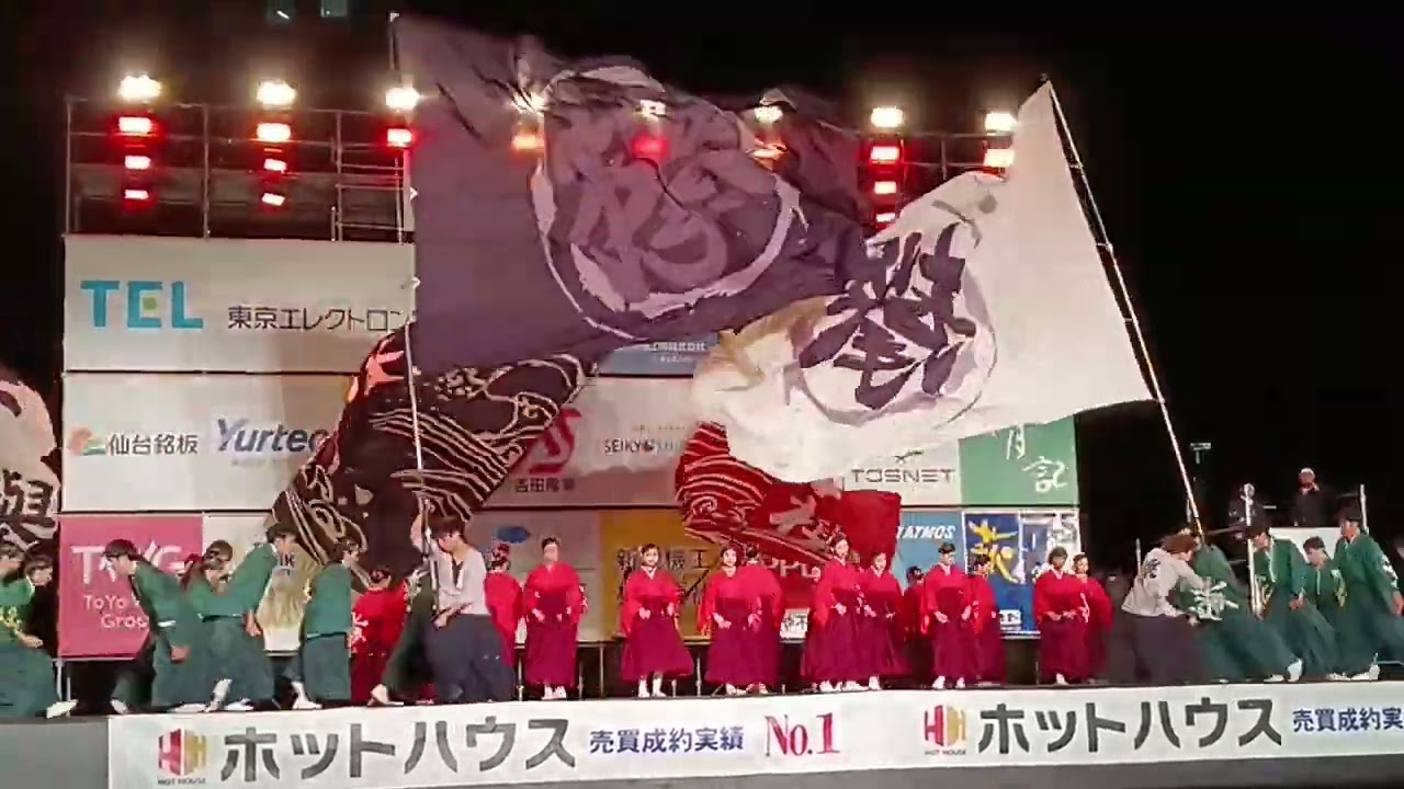20251012みちのくYOSAKOIまつり　若欅