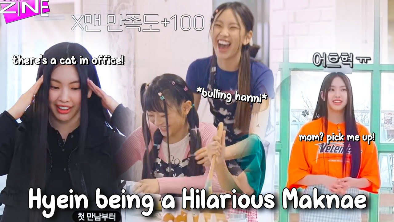 Hyein being a Hilarious Maknae | Newjeans Hyein