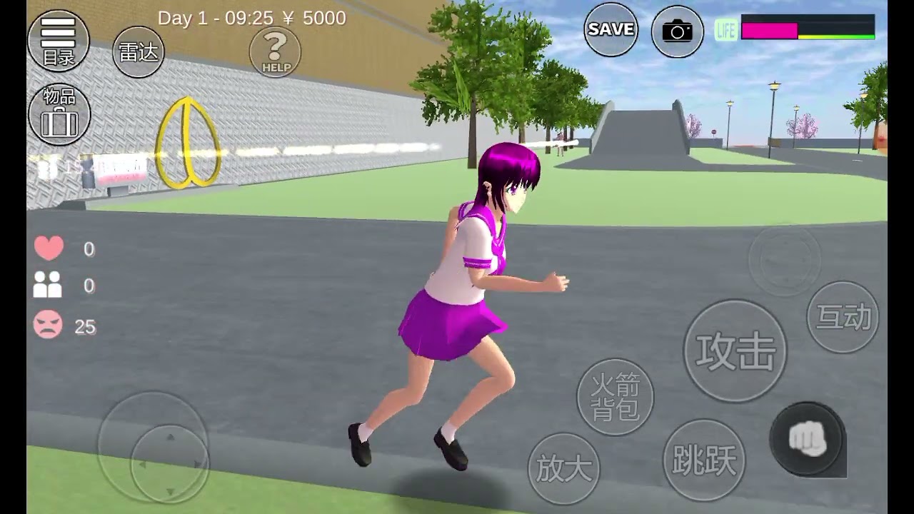 Pela primeira vez Gravando Sakura School Simulator Engraçado da zoeira. Kkkkkk
