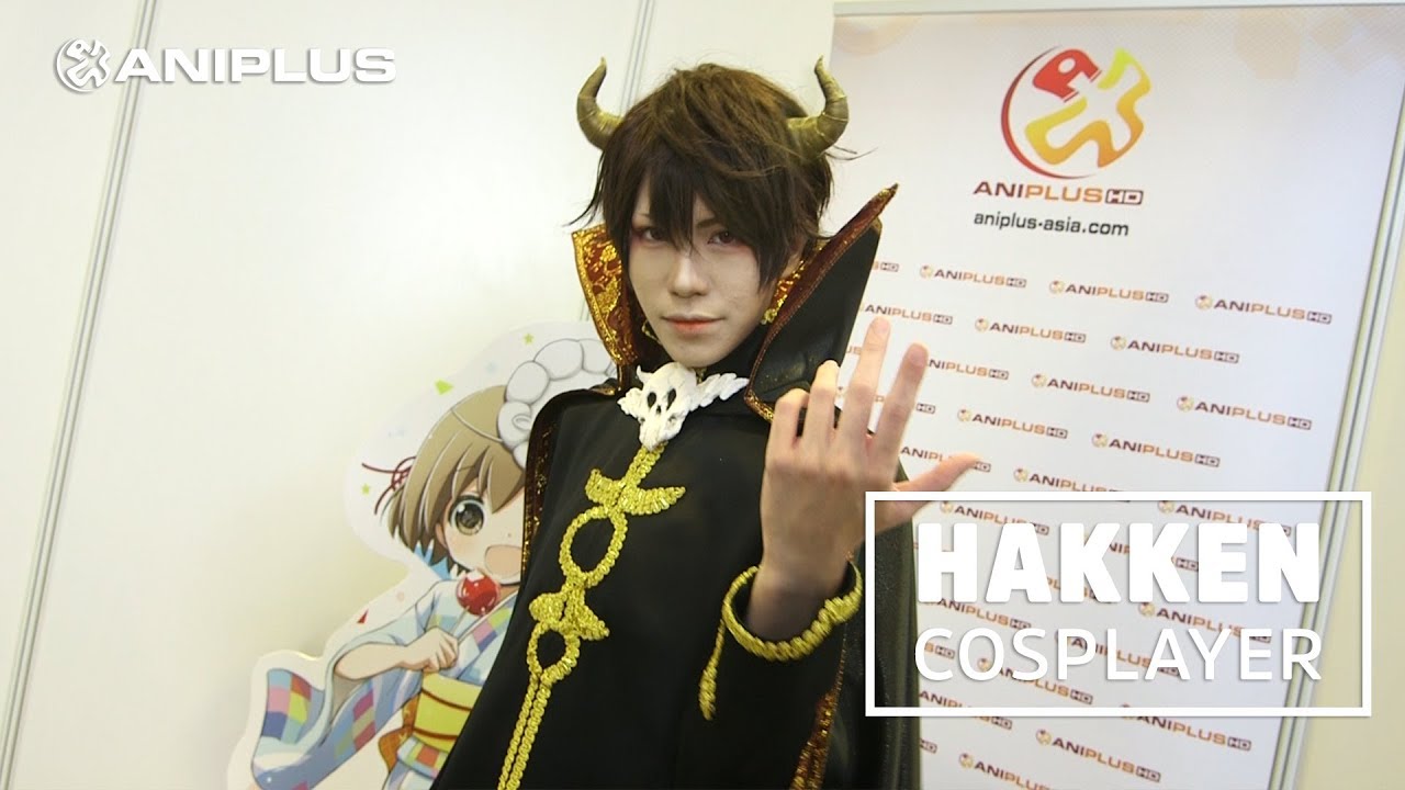 Up Close With... Hakken [Cosplayer]