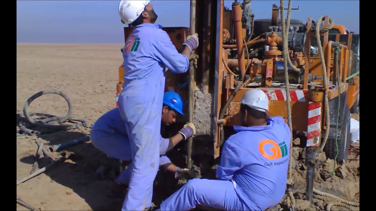 Gulf Inspection International Company