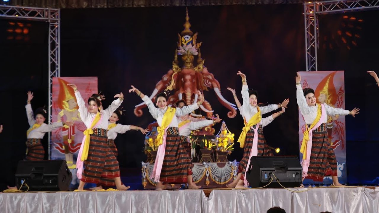 น้องหล้าคำแพง สาขาวิชาภาษาไทย 2567 (๏ ปรเมนทรรามาธิบดี จักรีทศมินทร์๛)