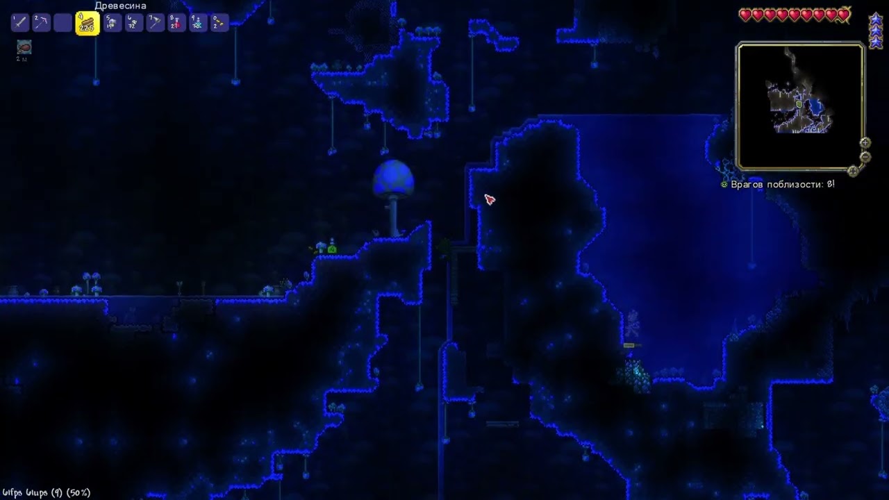 Варим гуляш, ищем грибы, находим дождь из слизней в Terraria 1.4.5